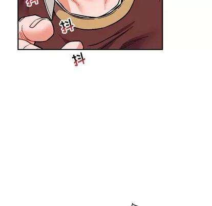 亲爱的你-Liebling！ 亲爱的你-Liebling！ | 第75章 第179页