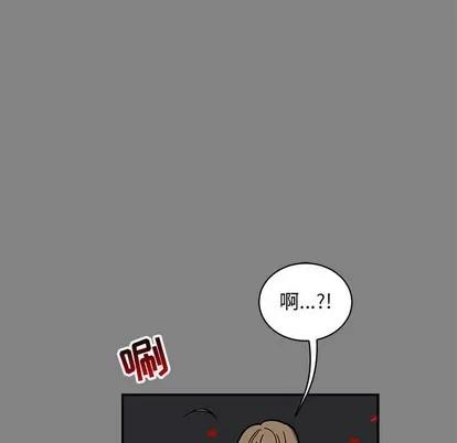亲爱的你-Liebling！ 亲爱的你-Liebling！ | 第76章 第34页