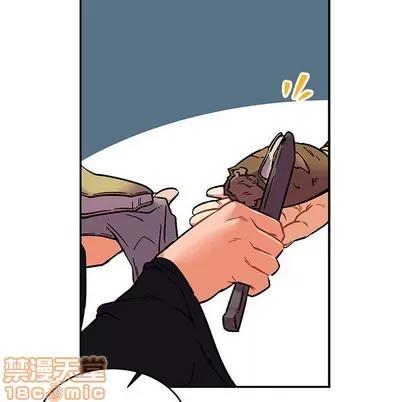 亲爱的你-Liebling！ 亲爱的你-Liebling！ | 第76章 第95页