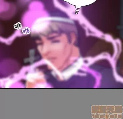 亲爱的你-Liebling！ 亲爱的你-Liebling！ | 第76章 第145页