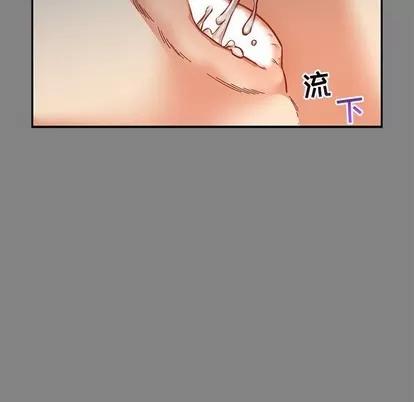 亲爱的你-Liebling！ 亲爱的你-Liebling！ | 第76章 第158页