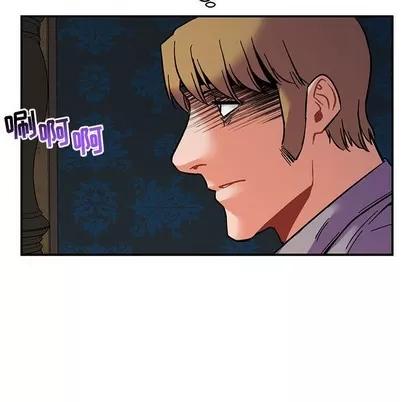 亲爱的你-Liebling！ 亲爱的你-Liebling！ | 第76章 第168页