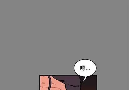 亲爱的你-Liebling！ 亲爱的你-Liebling！ | 第77章 第1页