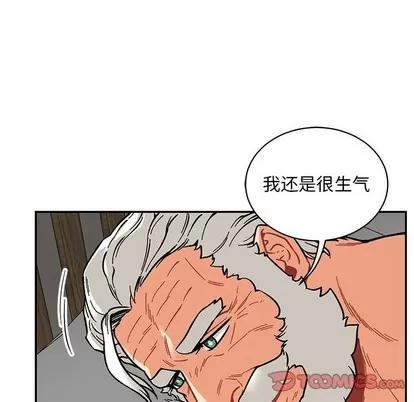 亲爱的你-Liebling！ 亲爱的你-Liebling！ | 第77章 第68页