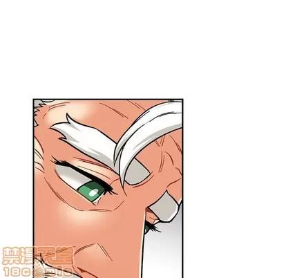 亲爱的你-Liebling！ 亲爱的你-Liebling！ | 第77章 第115页