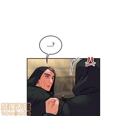 亲爱的你-Liebling！ 亲爱的你-Liebling！ | 第77章 第165页