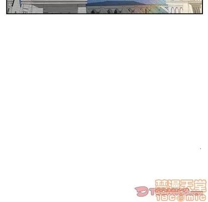 亲爱的你-Liebling！ 亲爱的你-Liebling！ | 第78章 第120页