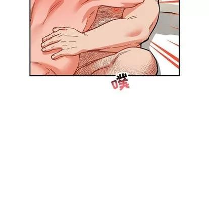 亲爱的你-Liebling！ 亲爱的你-Liebling！ | 第78章 第127页
