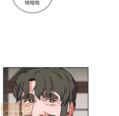 亲爱的你-Liebling！ 亲爱的你-Liebling！ | 第79章 第100页