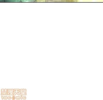 亲爱的你-Liebling！ 亲爱的你-Liebling！ | 第79章 第125页