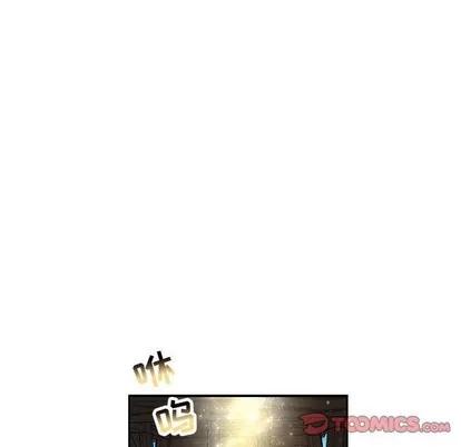 亲爱的你-Liebling！ 亲爱的你-Liebling！ | 第79章 第129页