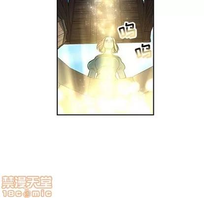 亲爱的你-Liebling！ 亲爱的你-Liebling！ | 第79章 第130页