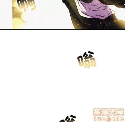 亲爱的你-Liebling！ 亲爱的你-Liebling！ | 第79章 第135页