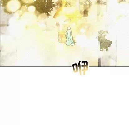 亲爱的你-Liebling！ 亲爱的你-Liebling！ | 第79章 第139页