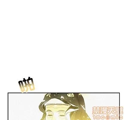 亲爱的你-Liebling！ 亲爱的你-Liebling！ | 第79章 第140页