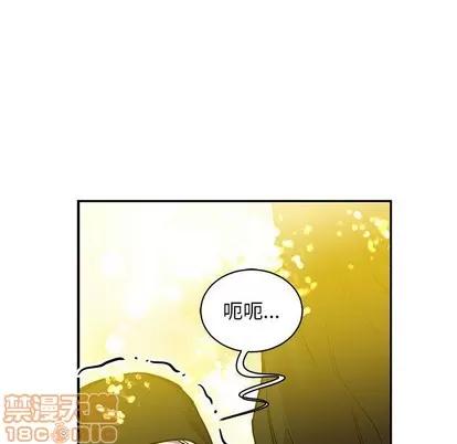 亲爱的你-Liebling！ 亲爱的你-Liebling！ | 第79章 第150页