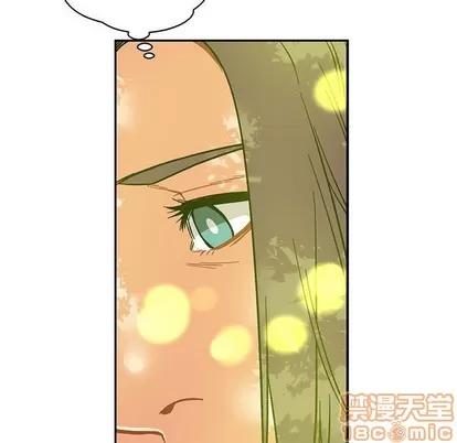 亲爱的你-Liebling！ 亲爱的你-Liebling！ | 第79章 第170页