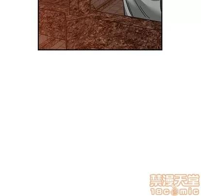 亲爱的你-Liebling！ 亲爱的你-Liebling！ | 第80章 第100页