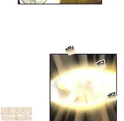 亲爱的你-Liebling！ 亲爱的你-Liebling！ | 第80章 第115页