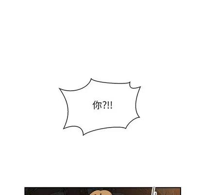 亲爱的你-Liebling！ 亲爱的你-Liebling！ | 第80章 第164页