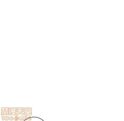 亲爱的你-Liebling！ 亲爱的你-Liebling！ | 第81章 第35页
