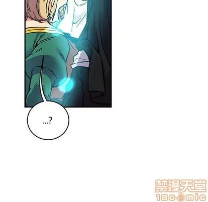 亲爱的你-Liebling！ 亲爱的你-Liebling！ | 第81章 第50页