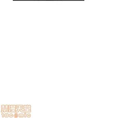 亲爱的你-Liebling！ 亲爱的你-Liebling！ | 第81章 第150页