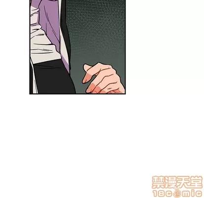 亲爱的你-Liebling！ 亲爱的你-Liebling！ | 第82章 第100页