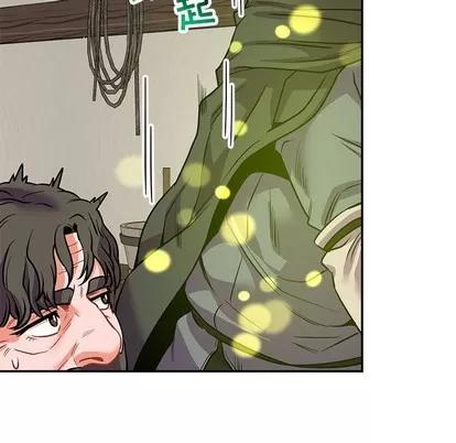 亲爱的你-Liebling！ 亲爱的你-Liebling！ | 第83章 第108页