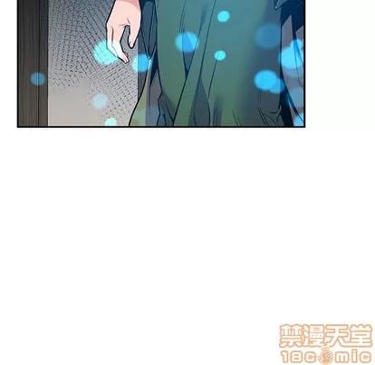 亲爱的你-Liebling！ 亲爱的你-Liebling！ | 第83章 第140页