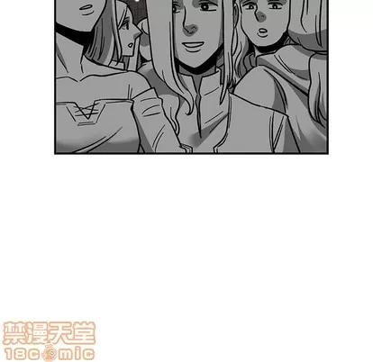 亲爱的你-Liebling！ 亲爱的你-Liebling！ | 第84章 第65页