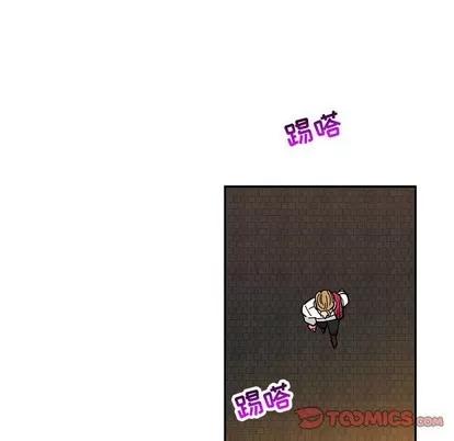 亲爱的你-Liebling！ 亲爱的你-Liebling！ | 第84章 第66页
