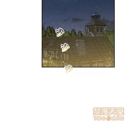 亲爱的你-Liebling！ 亲爱的你-Liebling！ | 第84章 第100页