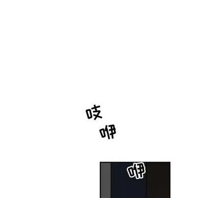 亲爱的你-Liebling！ 亲爱的你-Liebling！ | 第84章 第122页