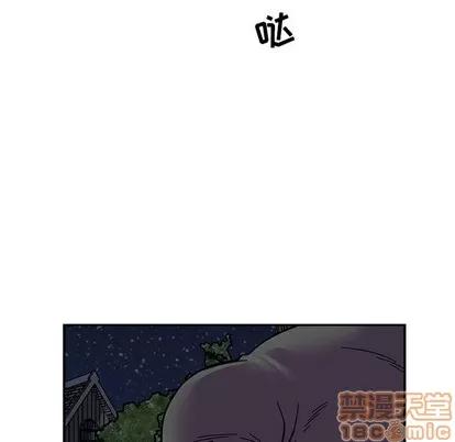 亲爱的你-Liebling！ 亲爱的你-Liebling！ | 第84章 第145页
