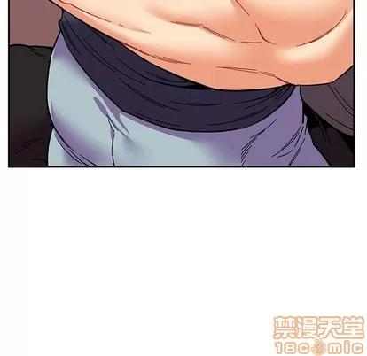 亲爱的你-Liebling！ 亲爱的你-Liebling！ | 第85章 第20页
