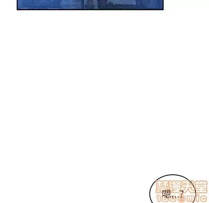 亲爱的你-Liebling！ 亲爱的你-Liebling！ | 第85章 第35页