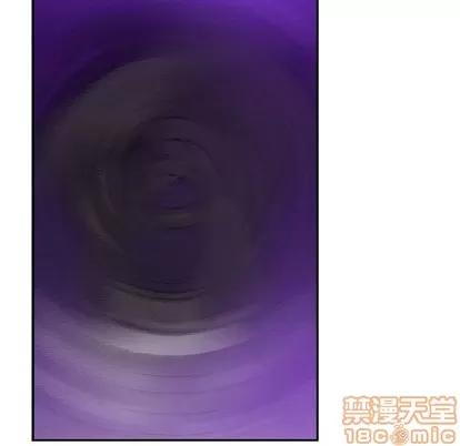 亲爱的你-Liebling！ 亲爱的你-Liebling！ | 第85章 第40页