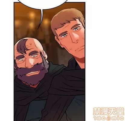 亲爱的你-Liebling！ 亲爱的你-Liebling！ | 第85章 第60页