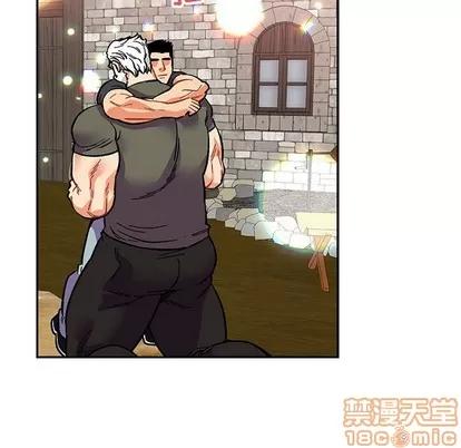 亲爱的你-Liebling！ 亲爱的你-Liebling！ | 第85章 第65页