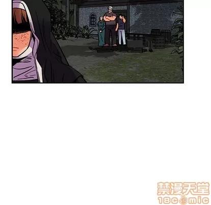亲爱的你-Liebling！ 亲爱的你-Liebling！ | 第85章 第100页