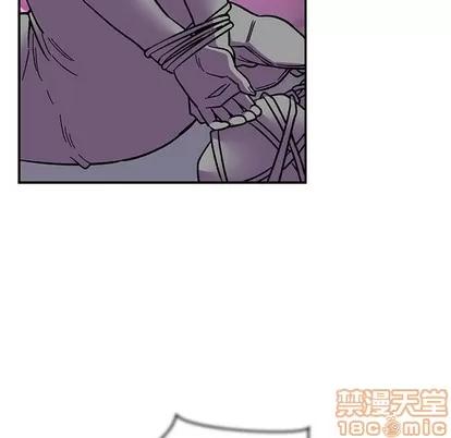 亲爱的你-Liebling！ 亲爱的你-Liebling！ | 第85章 第115页