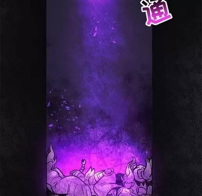 亲爱的你-Liebling！ 亲爱的你-Liebling！ | 第85章 第124页