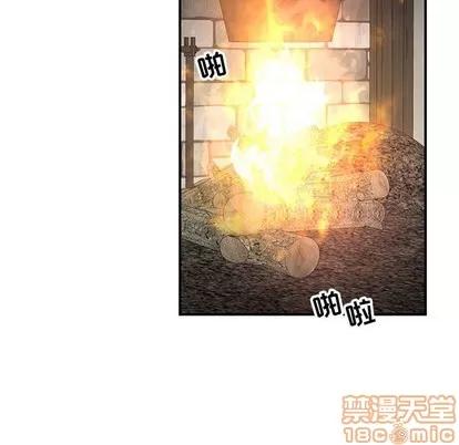 亲爱的你-Liebling！ 亲爱的你-Liebling！ | 第85章 第145页