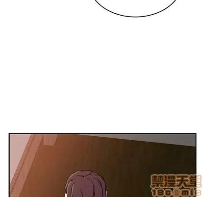 亲爱的你-Liebling！ 亲爱的你-Liebling！ | 第86章 第10页