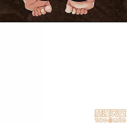 亲爱的你-Liebling！ 亲爱的你-Liebling！ | 第86章 第40页