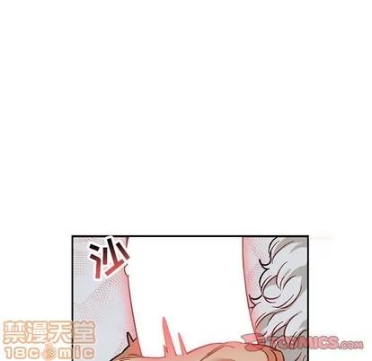 亲爱的你-Liebling！ 亲爱的你-Liebling！ | 第86章 第75页