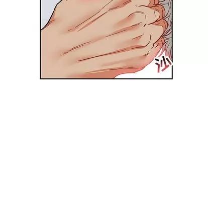 亲爱的你-Liebling！ 亲爱的你-Liebling！ | 第86章 第76页