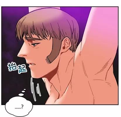 亲爱的你-Liebling！ 亲爱的你-Liebling！ | 第86章 第107页