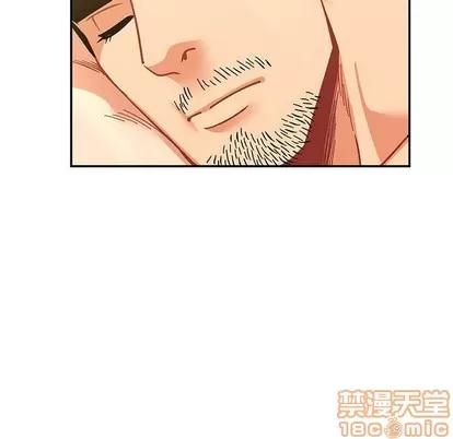 亲爱的你-Liebling！ 亲爱的你-Liebling！ | 第86章 第125页